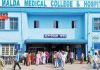 Malda medical college | newsfront.co