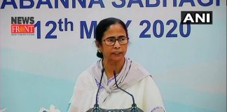 Mamata Banerjee | newsfront.co