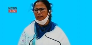 Mamata Banerjee | newsfront.co