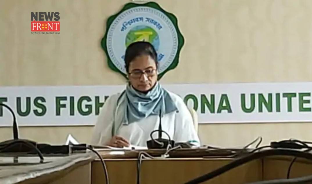 Mamata Banerjee | newsfront.co