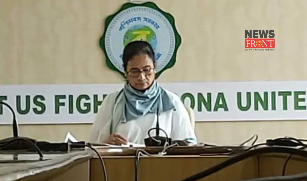 Mamata Banerjee | newsfront.co