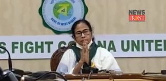 Mamata Banerjee | newsfront.co