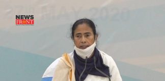 Mamata Banerjee | newsfront.co