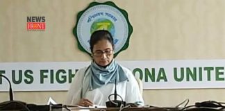 Mamata Banerjee | newsfront.co