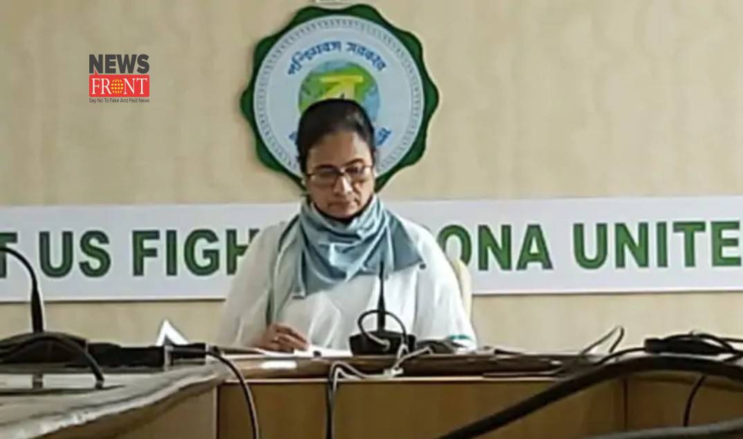 Mamata Banerjee | newsfront.co