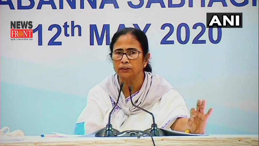 Mamata Banerjee | newsfront.co