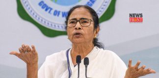 Mamata Banerjee | newsfront.co