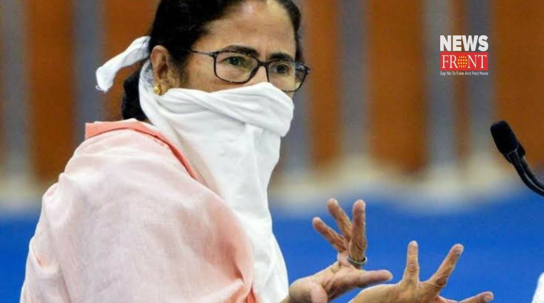 Mamata Banerjee | newsfront.co