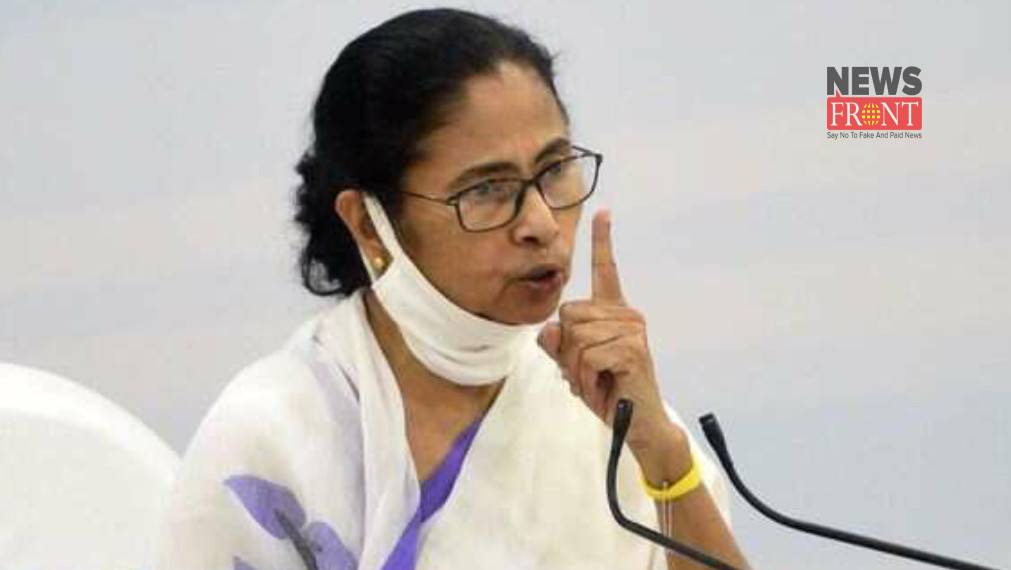 Mamata Banerjee | newsfront.co