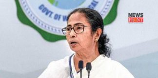 Mamata Banerjee | newsfront.co