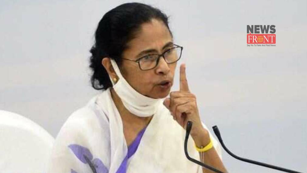 Mamata Banerjee | newsfront.co