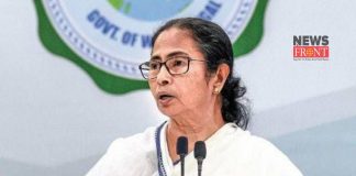 Mamata Banerjee | newsfront.co