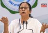 Mamata banerjee | newsfront.co