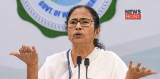 Mamata banerjee | newsfront.co