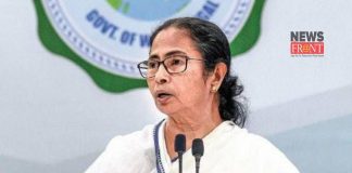 Mamata banerjee | newsfront.co