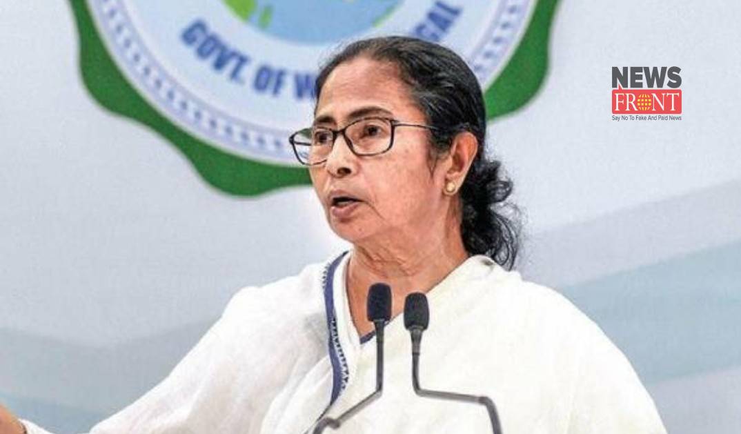 Mamata banerjee | newsfront.co