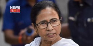 Mamta Banerjee | newsfront.co