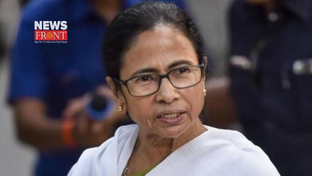 Mamta Banerjee | newsfront.co