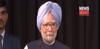 Manmohan Singh | newsfront.co