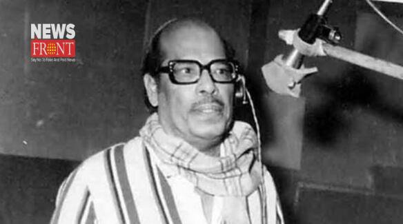 Manna Dey | newsfront.co