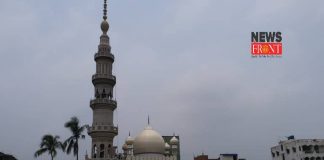 Masjid | newsfront.co