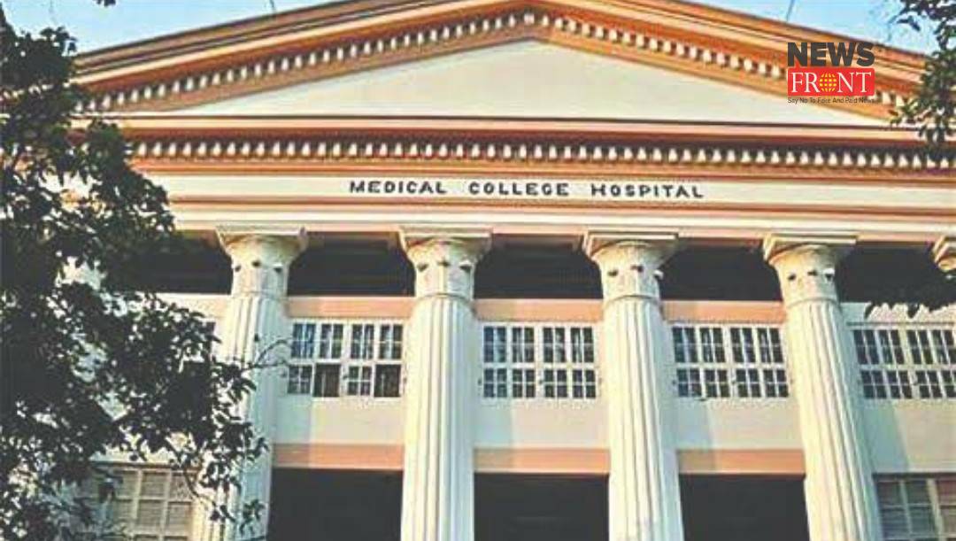 Medical college | newsfront.co