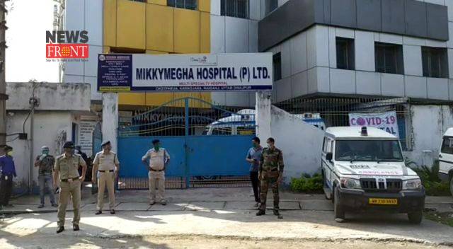 Mikkymegha hospital | newsfront.co