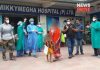 Mikkymekha hospital | newsfront.co