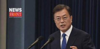 Moon Jae-In | newsfront.co