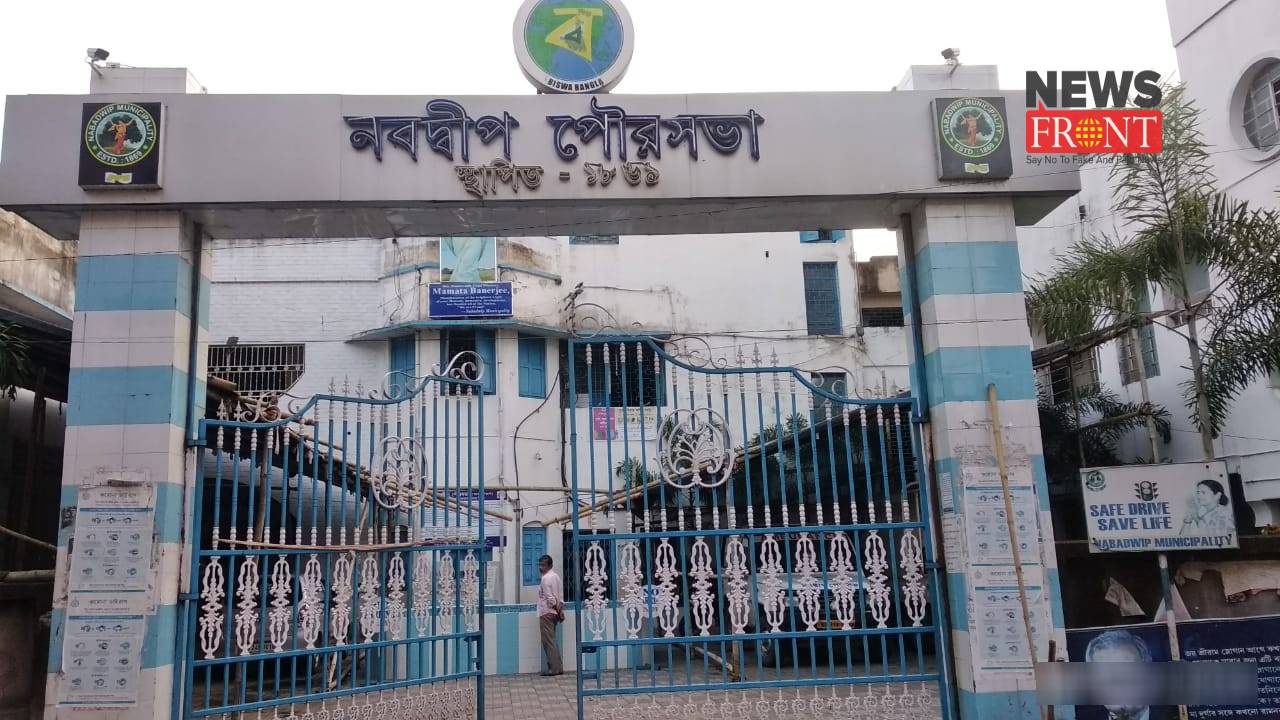 Nabadwip municipality | newsfront.co