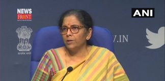 Nirmala Sitaraman | newsfront.co