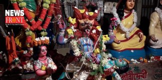 Nrisingha puja | newsfront.co