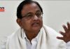 P Chidambaram | newsfront.co