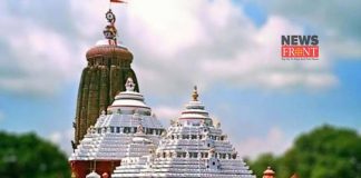 Puri Jagannath temple | newsfront.co