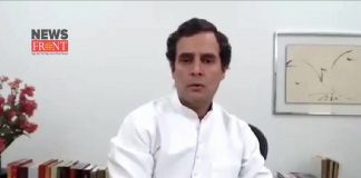 Rahul Gandhi | newsfront.co