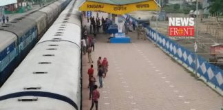 Raiganj station | newsfront.co