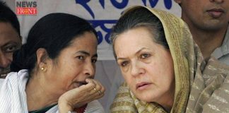 Sonia and Mamata | newsfront.co