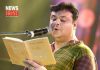 Sujoy Chatterjee | newsfront.co