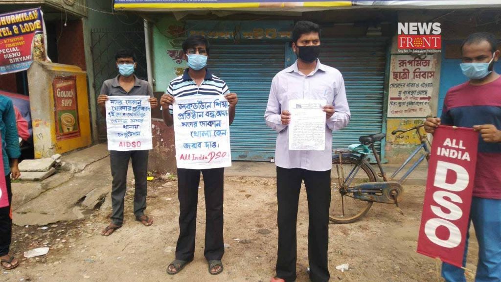 all india dso protest against wine shop opening in lockdown | newsfront.co