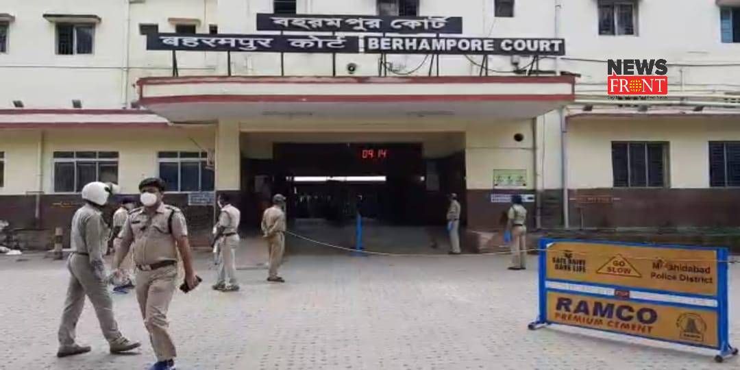 baharampur court | newsfront.co