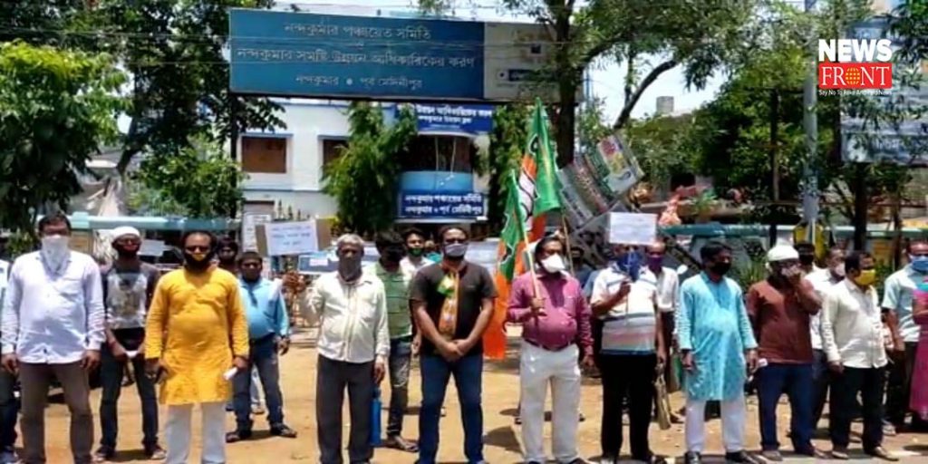 bjp leaders protest for Migrant workers back to home | newsfront.co