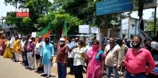 bjp leaders protest for Migrant workers back to home | newsfront.co