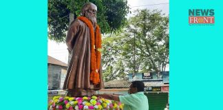 rabindra jayanti | newsfront.co