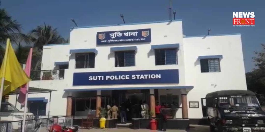 police station | newsfront.co