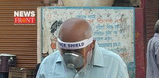 face shield | newsfront.co