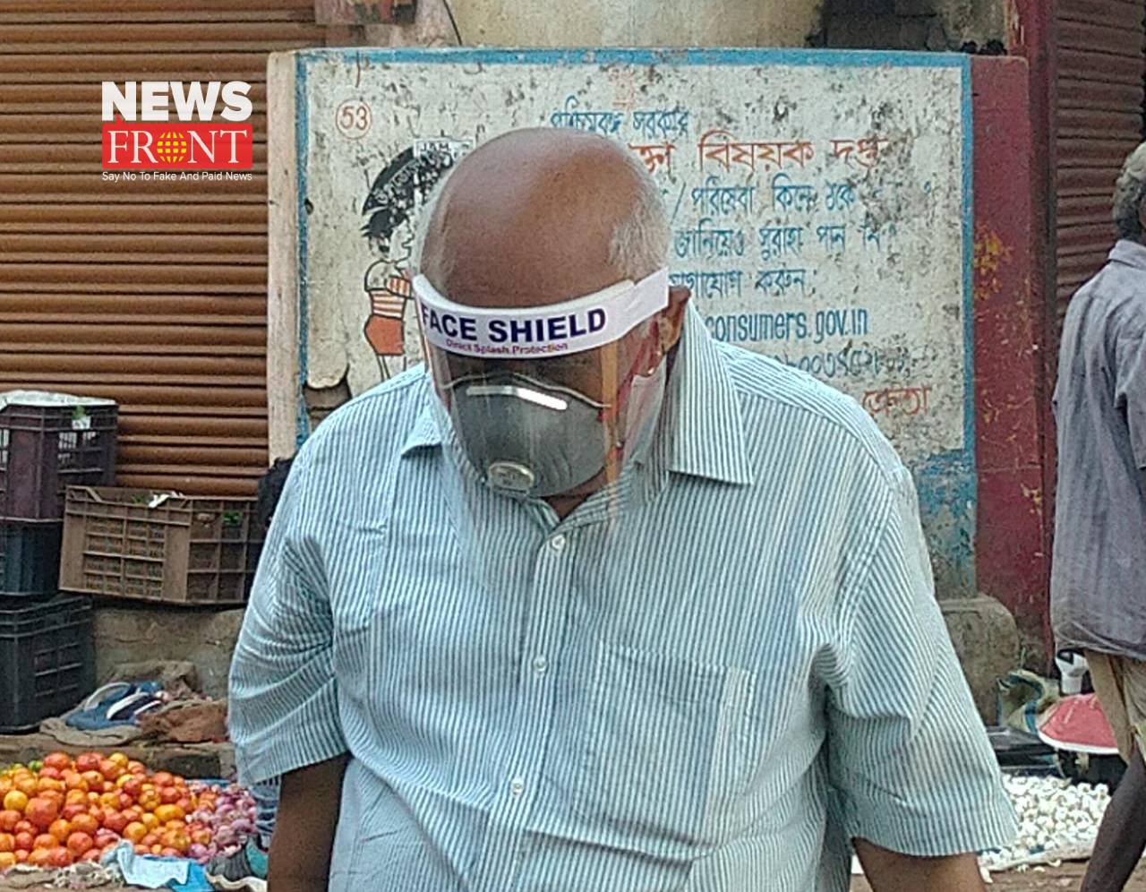 face shield | newsfront.co