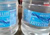 fake drinking water | newsfront.co