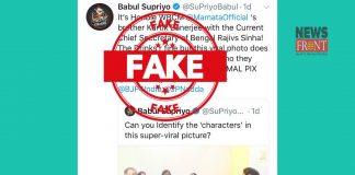 fake post | newsfront.co