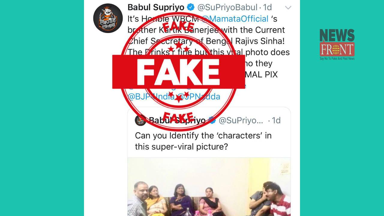 fake post | newsfront.co