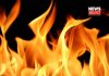 Fire | newsfront.co